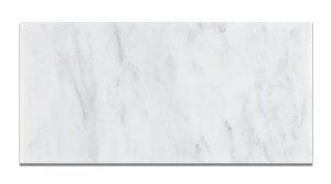 12 X 24 Oriental White / Asian Statuary Marble Honed Field Tile-Marble Tile - Large Formate-American Tile Depot