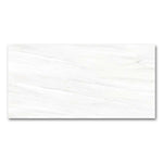 12x24 Lustra White Marble Look Glossy Porcelain Tile-Porcelain Tile Large Formate-American Tile Depot