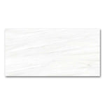 12x24 Lustra White Marble Look Glossy Porcelain Tile-Porcelain Tile Large Formate-American Tile Depot