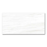 12x24 Lustra White Marble Look Glossy Porcelain Tile-Porcelain Tile Large Formate-American Tile Depot