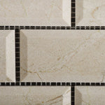 2 X 4 Crema Marfil Marble Honed & Beveled Brick Mosaic Tile