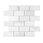 2 X 4 Calacatta Oliva Marble Honed Brick Mosaic Tile-Marble Mosaic-American Tile Depot