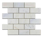 2 X 4 Oriental White / Asian Statuary Marble Honed Brick Mosaic Tile-Marble Mosaic-American Tile Depot