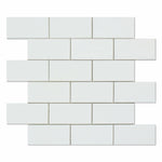 2 X 4 Thassos White Marble Honed Brick Mosaic Tile-Marble Mosaic-American Tile Depot