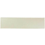 2 X 8 Cream Beige Glass Subway Tile - Rainbow Series-Glass Tile-American Tile Depot