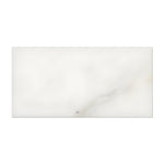 3 X 6 Calacatta Gold Marble Honed Subway Brick Field Tile-Marble Tile-American Tile Depot