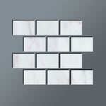 4 X 6 Oriental White / Asian Statuary Marble Honed Field Tile-Marble Tile-American Tile Depot