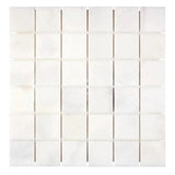 Sample of 2 X 2 Afyon White Marble Polished Mosaic Tile-Sample-American Tile Depot