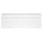 Bianco Dolomite Honed Marble 4 3/4" X 12" Baseboard Trim Molding-Marble Molding/Trim-American Tile Depot