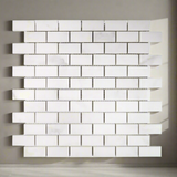 1 X 2 Calacatta Oliva Marble Honed Brick Mosaic Tile