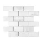 Sample of 2 X 4 Calacatta Oliva Marble Polished Brick Mosaic Tile-Marble Mosaic-American Tile Depot