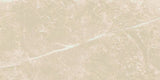 24 X 48 Dolomia Cream Luc Glossy Marble Look Porcelain Tile