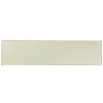 2 X 8 Cream Beige Glass Subway Tile - Rainbow Series