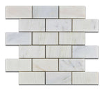 2 X 4 Oriental White / Asian Statuary Marble Honed Brick Mosaic Tile-Marble Mosaic-American Tile Depot