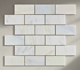 2 X 4 Oriental White / Asian Statuary Marble Honed Brick Mosaic Tile