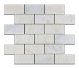 2 X 4 Oriental White / Asian Statuary Marble Honed Brick Mosaic Tile