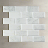 2 X 4 Oriental White / Asian Statuary Marble Polished & Beveled Brick Mosaic Tile