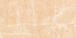 24 X 48 Terre Beige Polished Marble Look Porcelain Tile-Porcelain Tile Large Formate-American Tile Depot