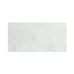 6 X 12 Calacatta Gold Marble Honed Subway Brick Field Tile