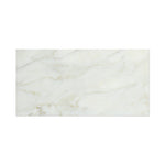 6 X 12 Calacatta Gold Marble Honed Subway Brick Field Tile