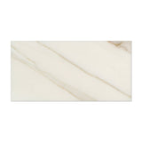 3 X 6 Calacatta Gold Marble Polished Subway Brick Field Tile