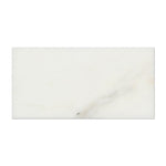 3 X 6 Calacatta Gold Marble Polished Subway Brick Field Tile