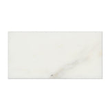 3 X 6 Calacatta Gold Marble Polished Subway Brick Field Tile