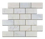 2 X 4 Oriental White / Asian Statuary Marble Polished Brick Mosaic Tile